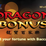 Dragon-Bonus-Baccarat